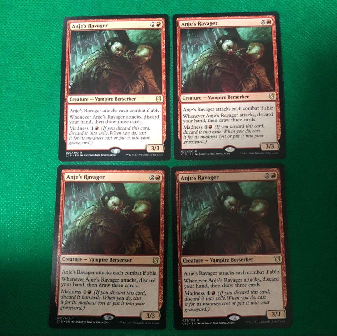 エインジーの荒廃者 英語版 4枚