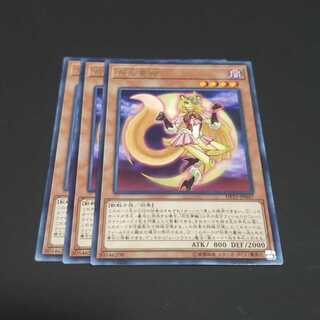 月光黄鼬 レア 遊戯王 虎ふぐ