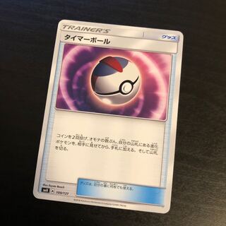 のぶさん専用ページ 1枚