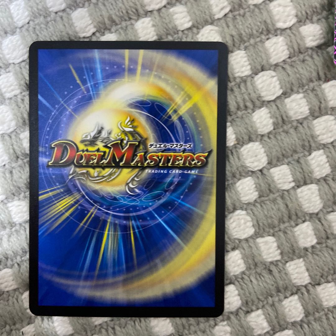 イグゾースト・II・フォー　1枚