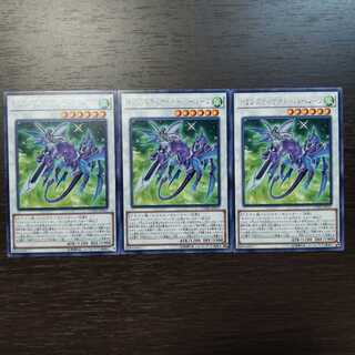 ドラグニティナイト-ハールーン レア