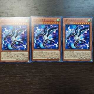 パラレルエクシード ノーマル