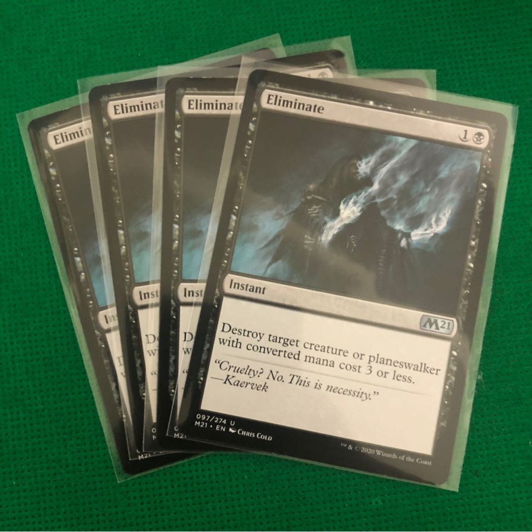 取り除き 英語版 4枚