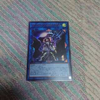 閉ザサレシ世界ノ冥神