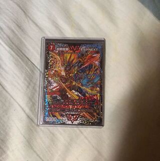 モルトNEXT プロモ