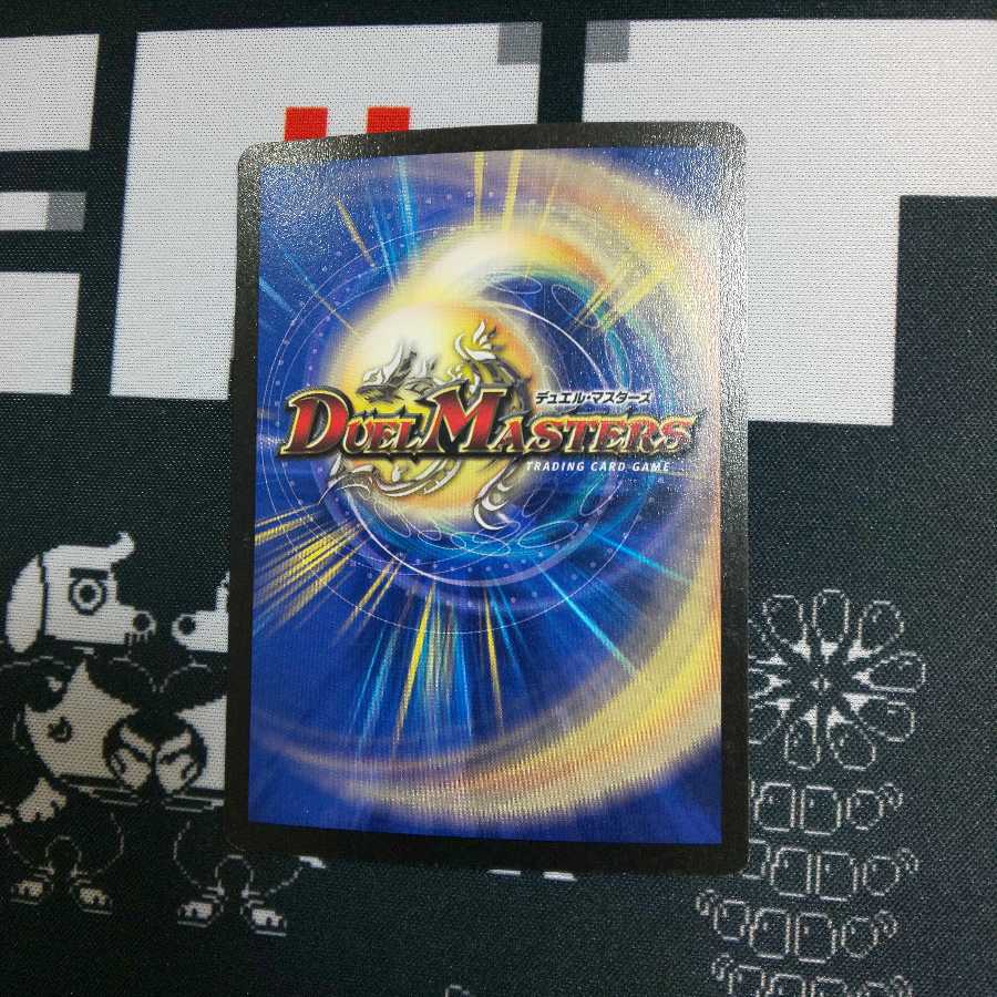 天海の精霊シリウス 初期