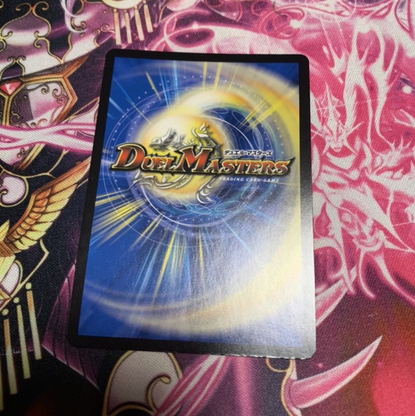 傾国美女 ファムファタァル