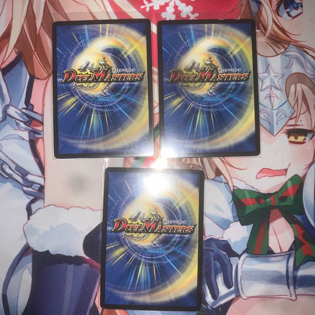 悪魔神バロム・クエイク 3枚