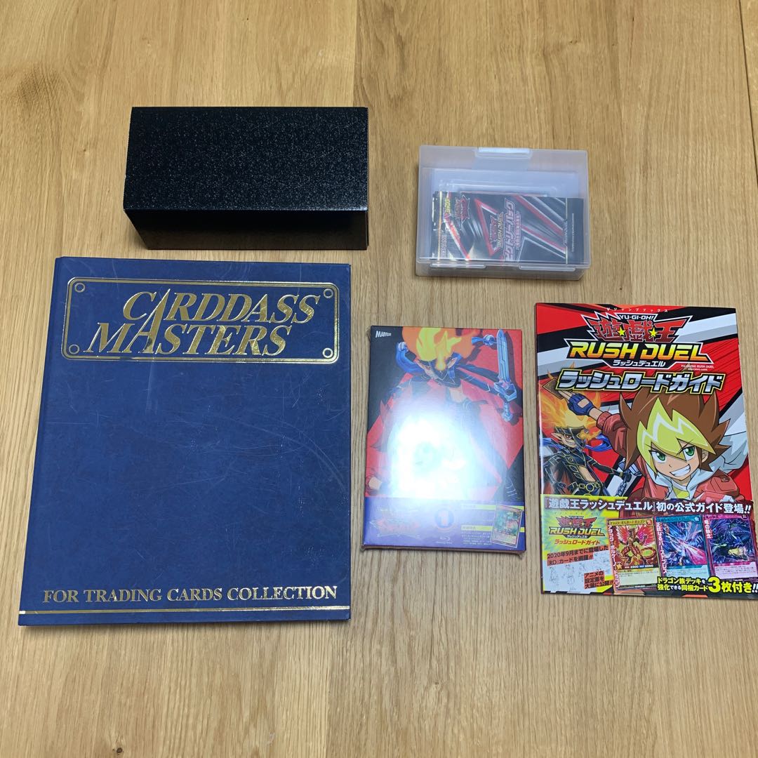 【大特価!】ラッシュデュエル引退品【未使用美品】