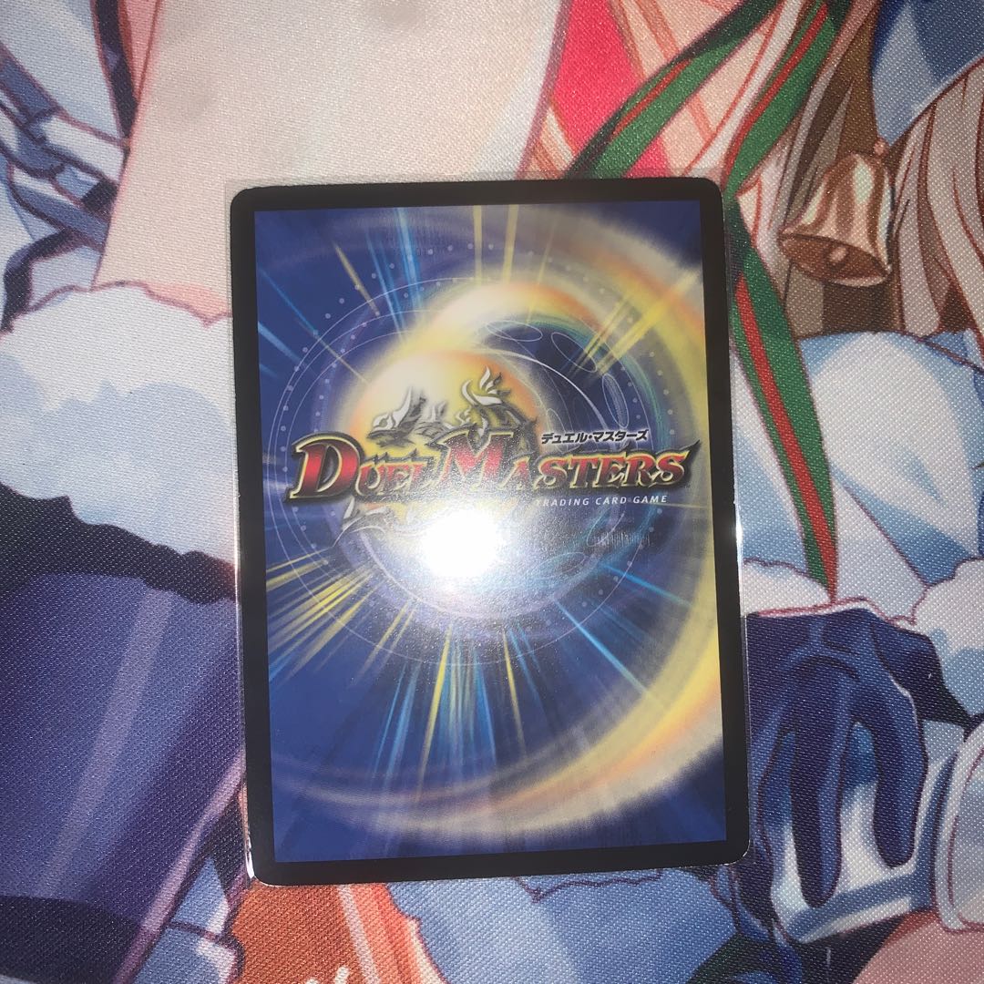 偽りの王 モーツァルト1枚