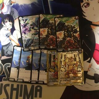 Gunbutter Jokers Parts