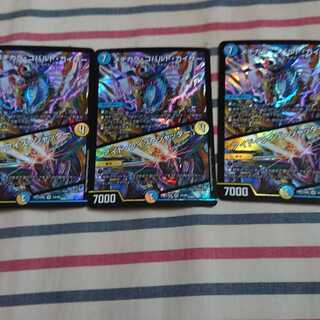 メヂカラ・コバルト・カイザー｜アイド・ワイズ・シャッター