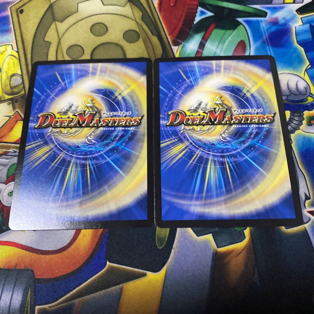 堕悪の覇王 シャークウガ/闇の魔改造 SR 2枚