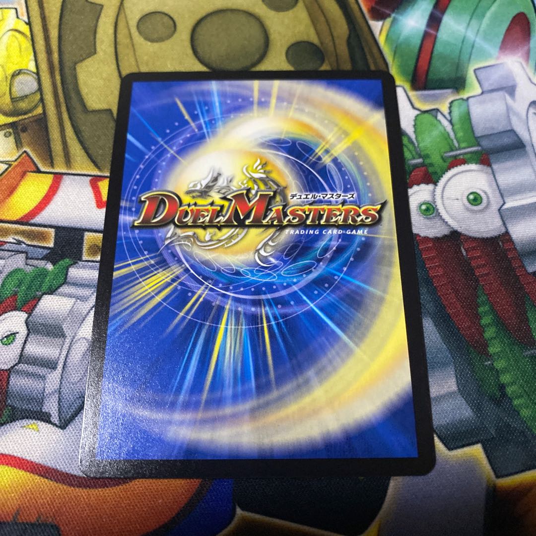 GOOOSOKU・ザボンバ VR