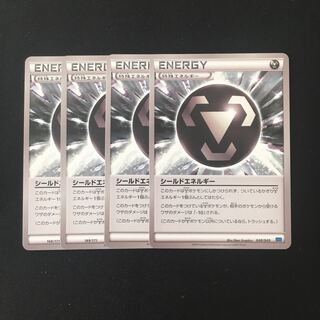 d86 シールドエネルギー XY MMB 4枚セット ポケモン トレトレ