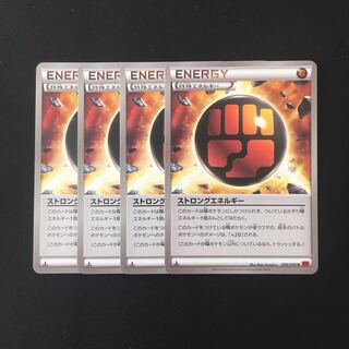 d88 StrongEnergy 1ED XY3 4-card set Pokémon Treasurer