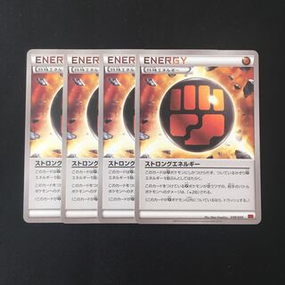 d90 ストロングエネルギー MMB 4枚セット ポケモン トレトレ
