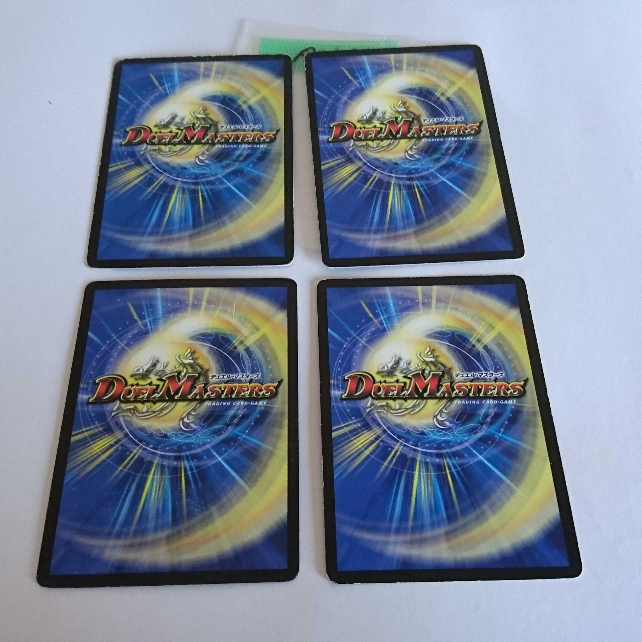 A965 1枚 端汚れあり