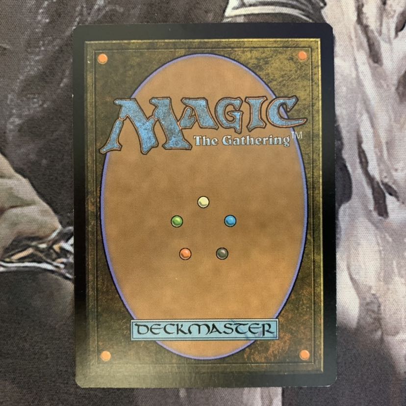 Abrupt Decay Promo Edition