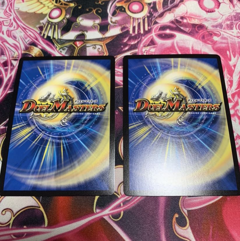 水晶の記録 ゼノシャーク|クリスタル・メモリー VR 2枚