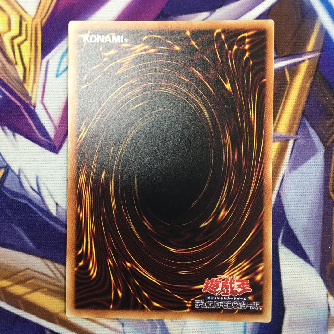 幽鬼うさぎ 20thシークレットレア【06364-37】