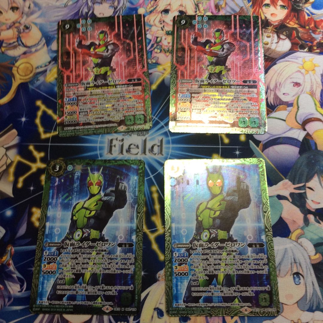 仮面ライダーゼロツー ゼロワン