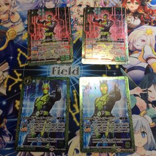 仮面ライダーゼロツー ゼロワン