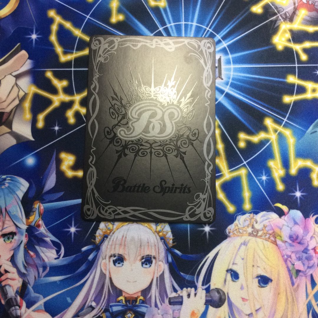 アルケーガンダム