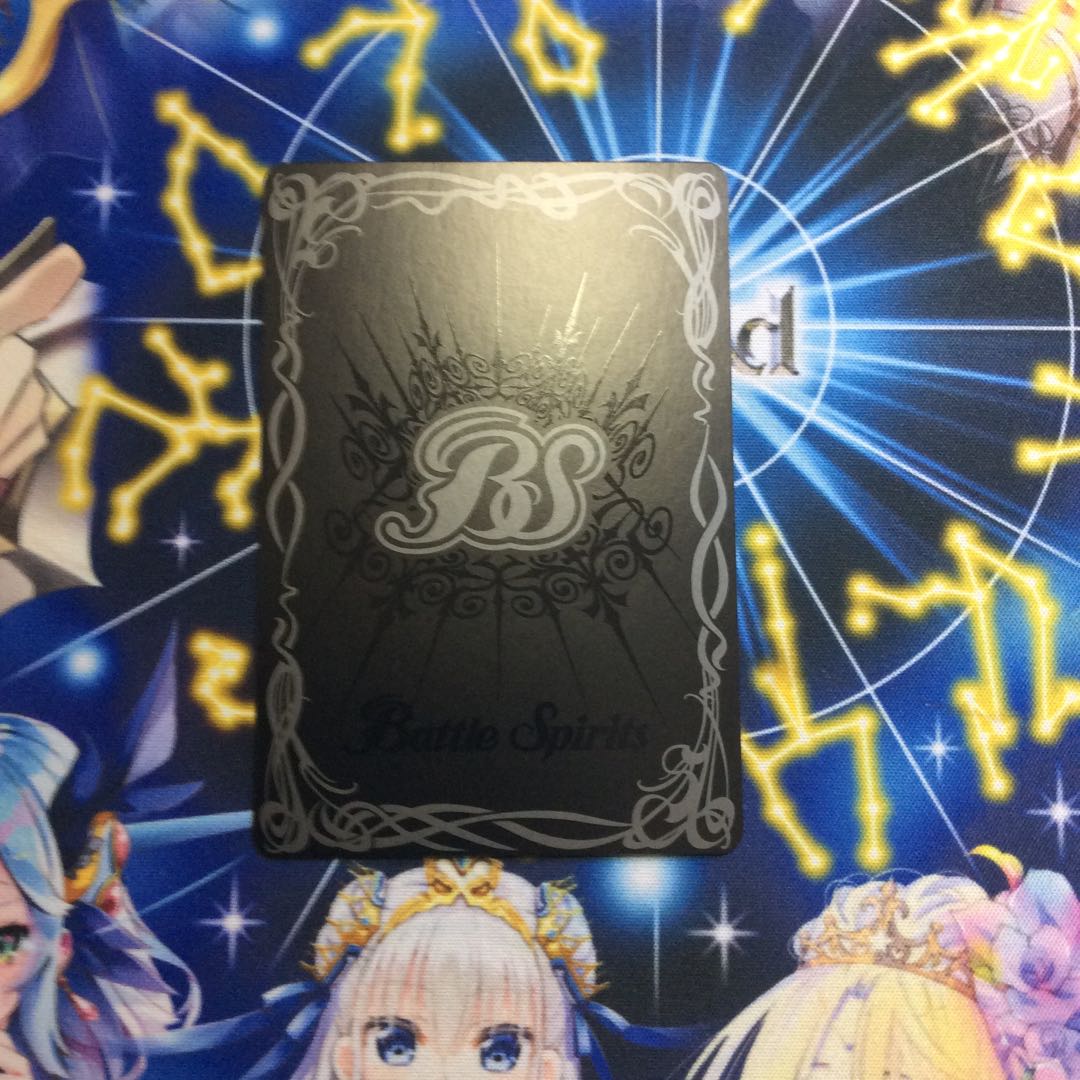 フリーダムガンダム〔ハイマットフルバースト〕