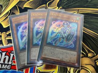 電脳堺姫-娘々 ウルトラレア 3枚