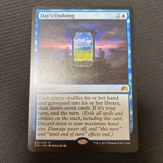 mtg 一日のやり直し　英語