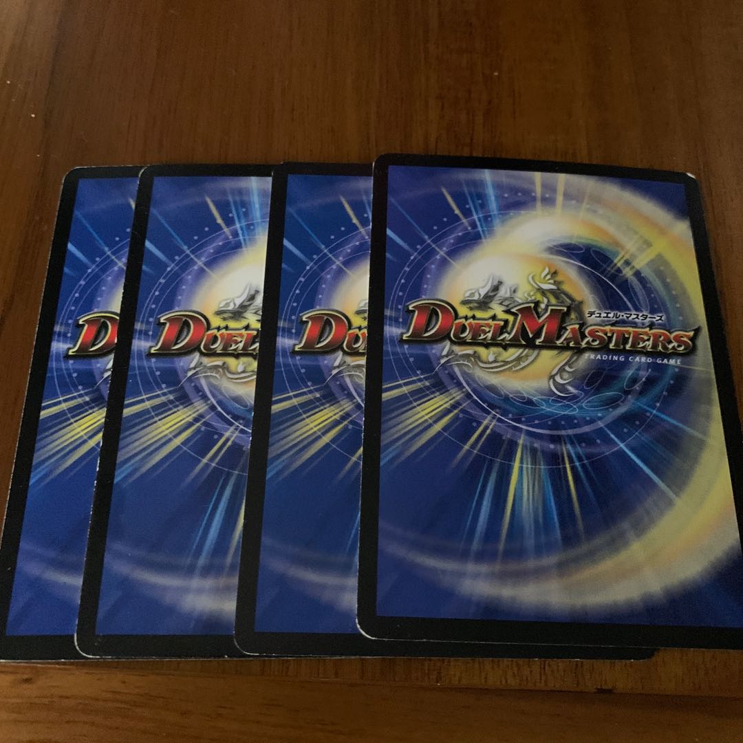 ピクシー・ライフ