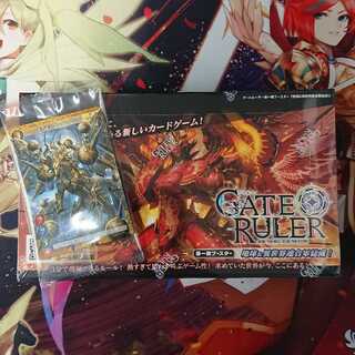 ゲートルーラー 地球&異世界連合軍結成！ブースター未開封1BOX