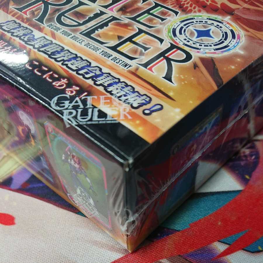 ゲートルーラー 地球&異世界連合軍結成！ ブースター未開封1BOX