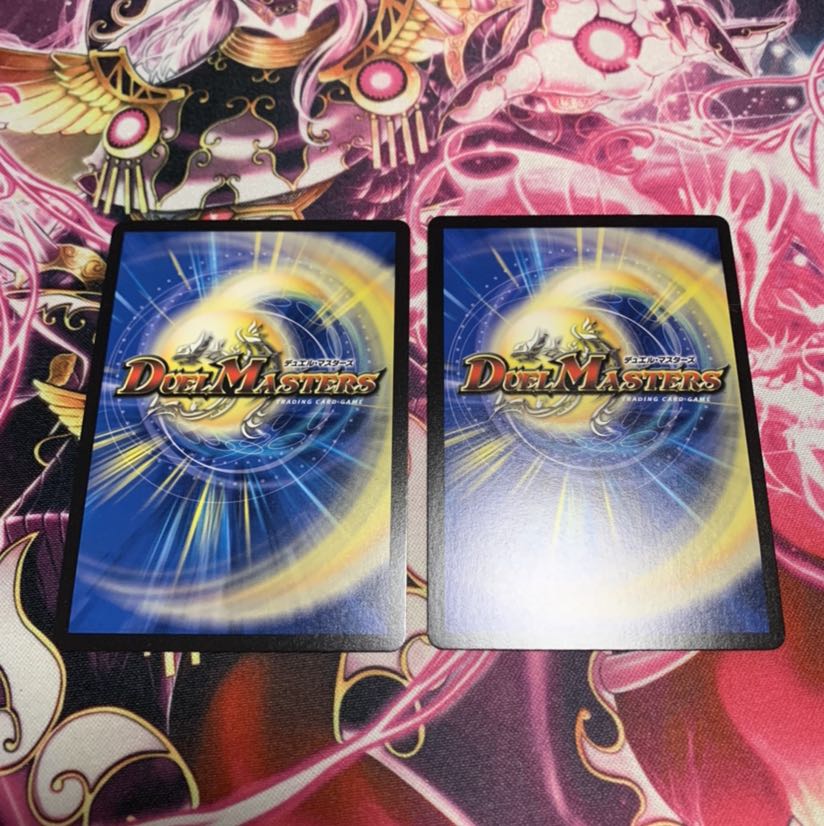 無双の縛り 達閃|パシフィック・スパーク 2枚