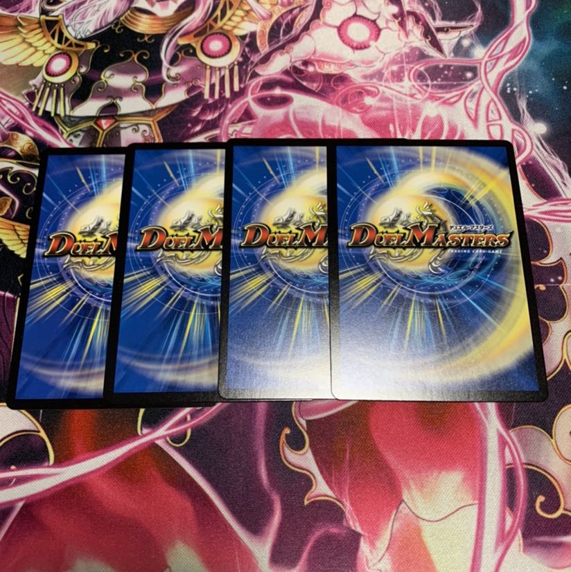 ブラッディ・タイフーン　4枚