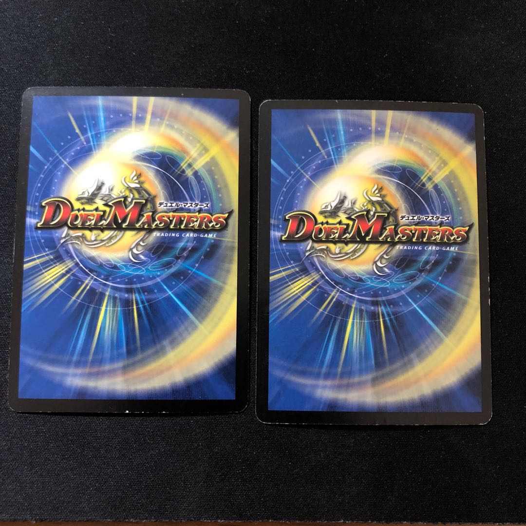 超神星ヴィーナス・ラ・セイントマザー 超神星 プルート・デスブリンガー 1枚