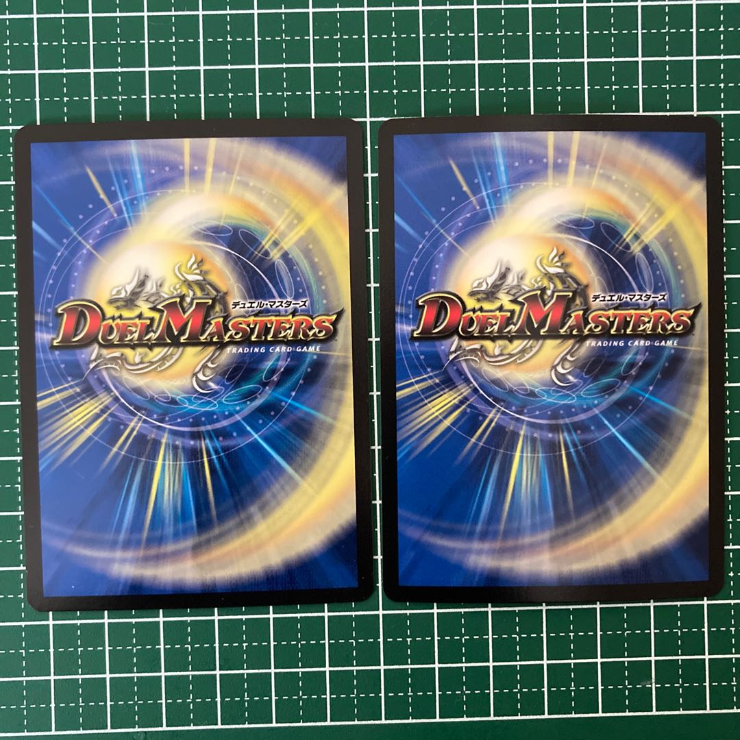 十王編適当セット　宙ノ　夢幻　べゴマ　鬼ヶ覇王　ニクジール　勝熱百覇