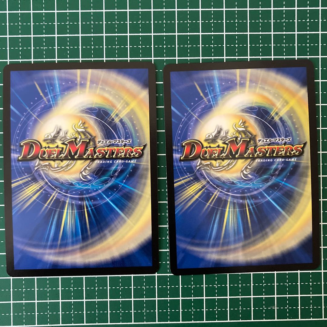 十王編適当セット　宙ノ　夢幻　べゴマ　鬼ヶ覇王　ニクジール　勝熱百覇