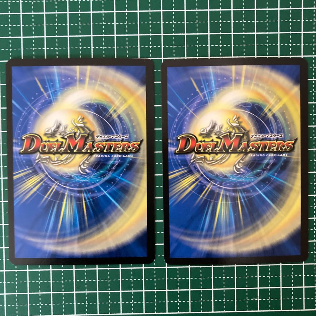 十王編適当セット　宙ノ　夢幻　べゴマ　鬼ヶ覇王　ニクジール　勝熱百覇