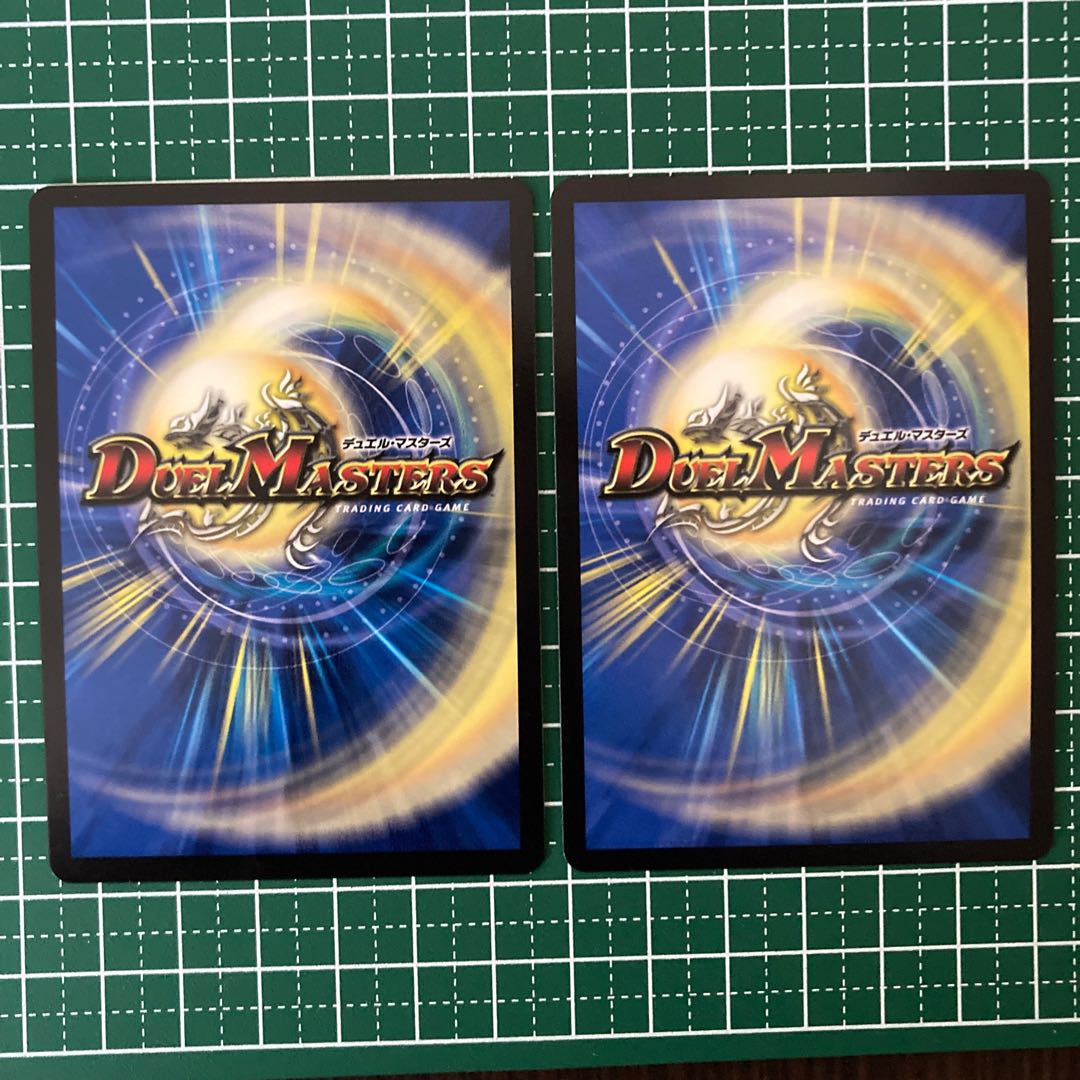 Until 1/31 Bikong Rei Kingdom Appropriate Set Famfa Gait Villain