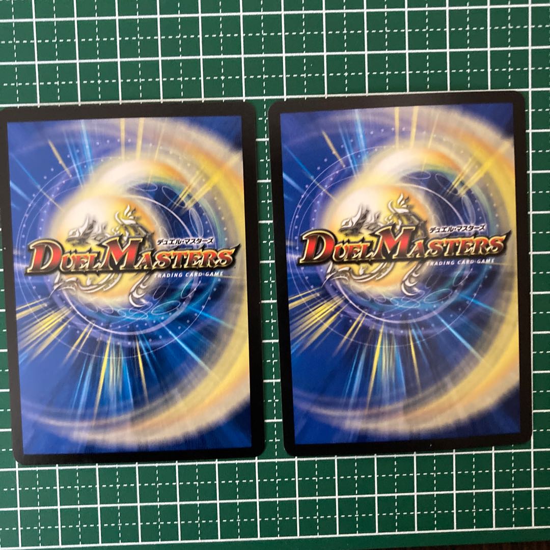 Until 1/31 Bikong Rei Kingdom Appropriate Set Famfa Gait Villain