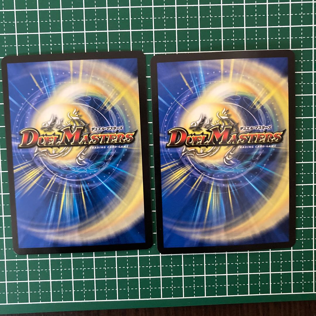 Until 1/31 Bikong Rei Kingdom Appropriate Set Famfa Gait Villain