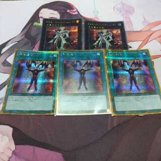 交血鬼-ヴァンパイア・シェリダンセット　シークレット