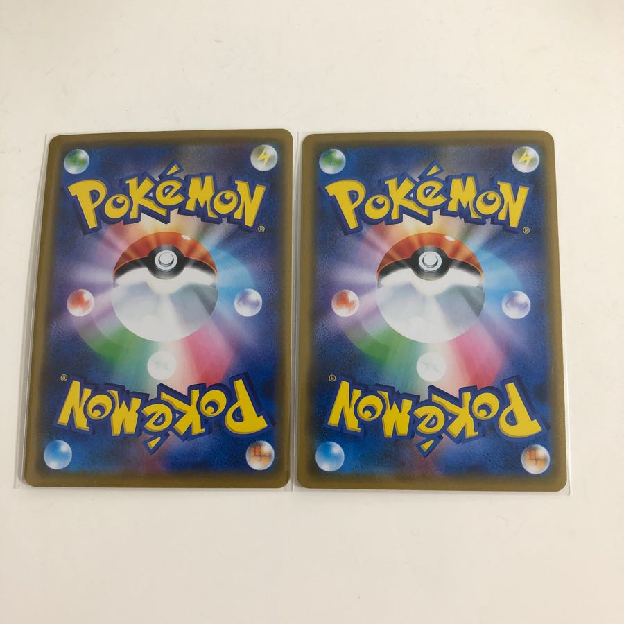 シルヴァディGX 2枚セット