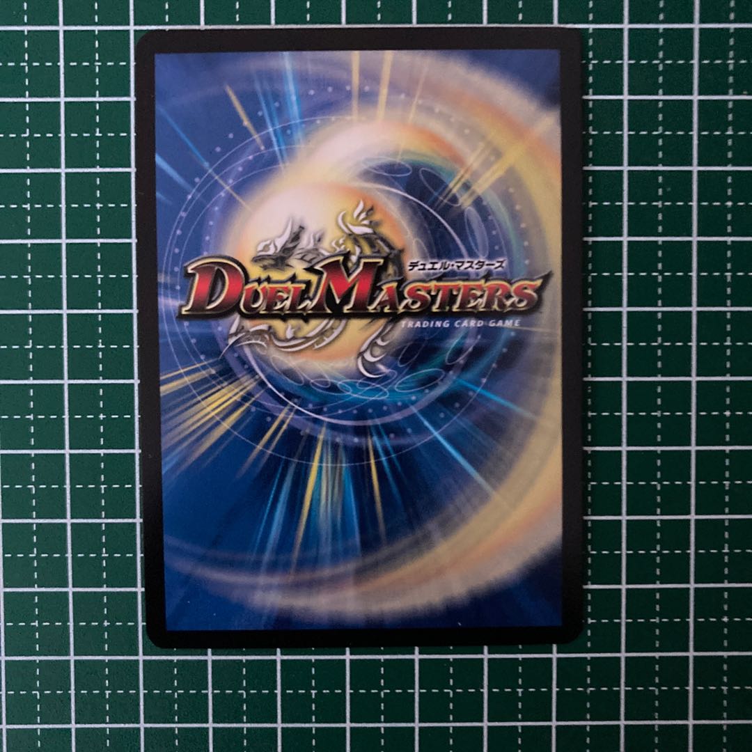 霞み妖精ジャスミン　CSプロモ　4枚