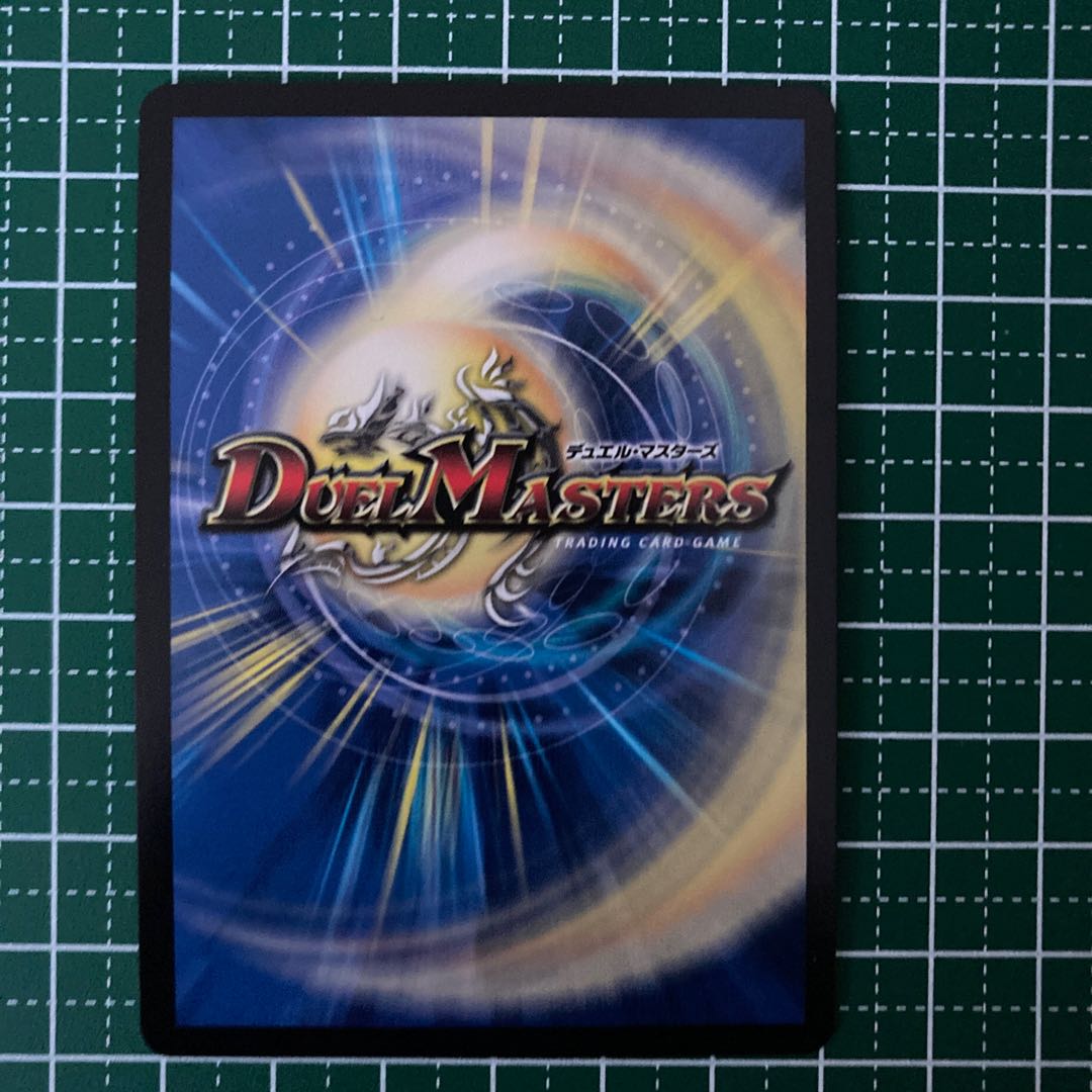 霞み妖精ジャスミン　CSプロモ　4枚