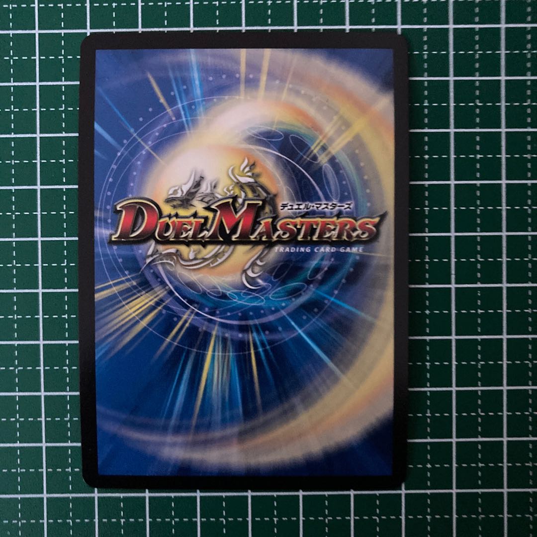 霞み妖精ジャスミン　CSプロモ　4枚