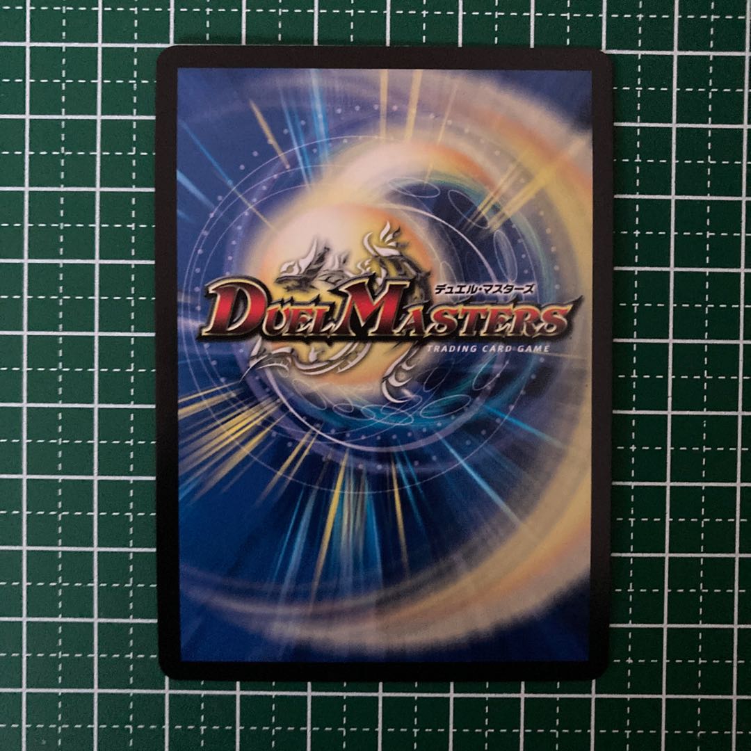 霞み妖精ジャスミン　CSプロモ　4枚