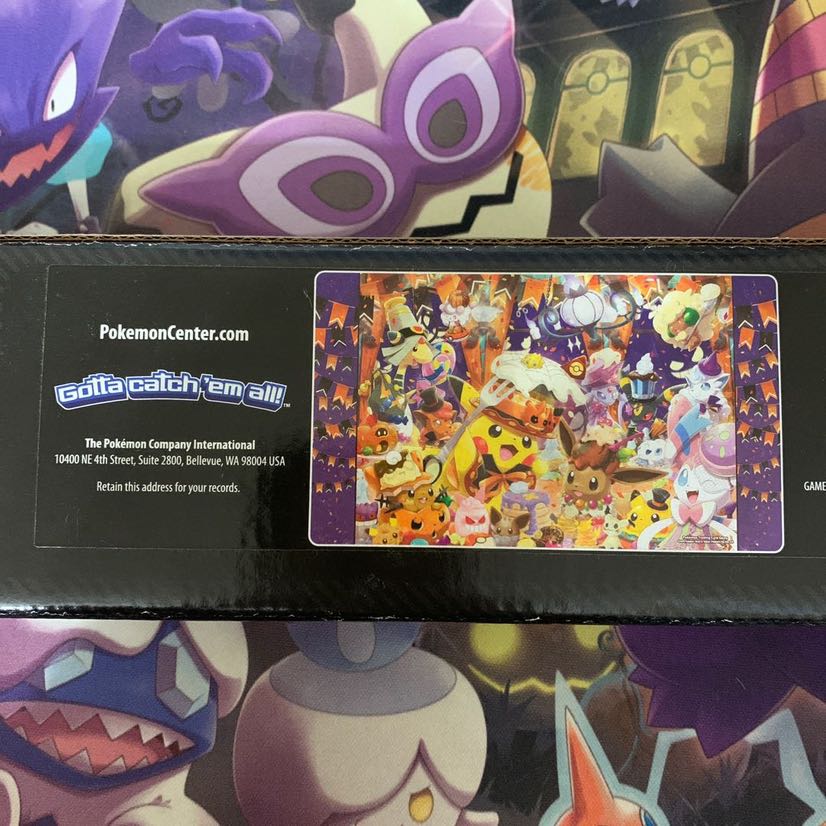 20口用　150円オリパ　全1000口